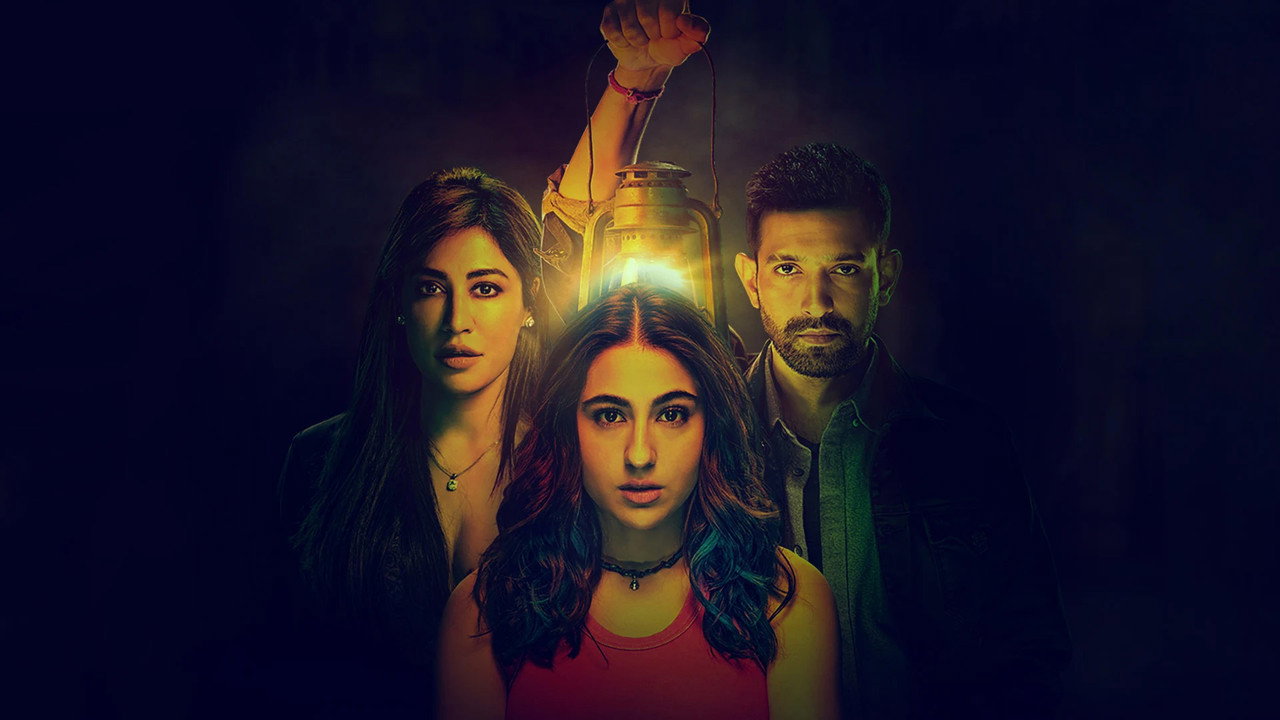 Gaslight (2023) Hindi HD backdrop