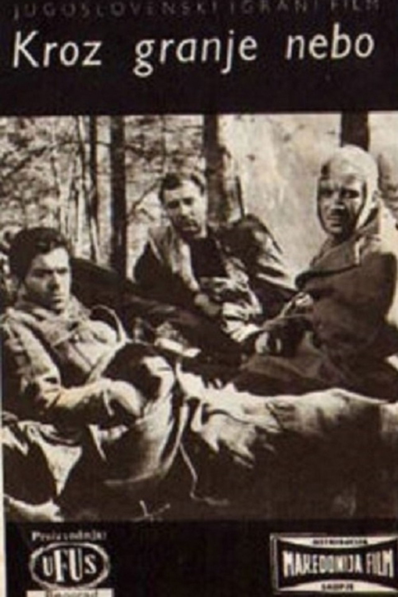 SS Strike at Dawn Backdrop