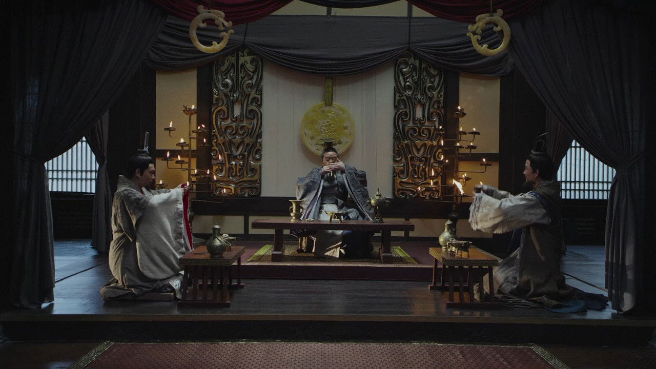 风云战国 — Épisode 5