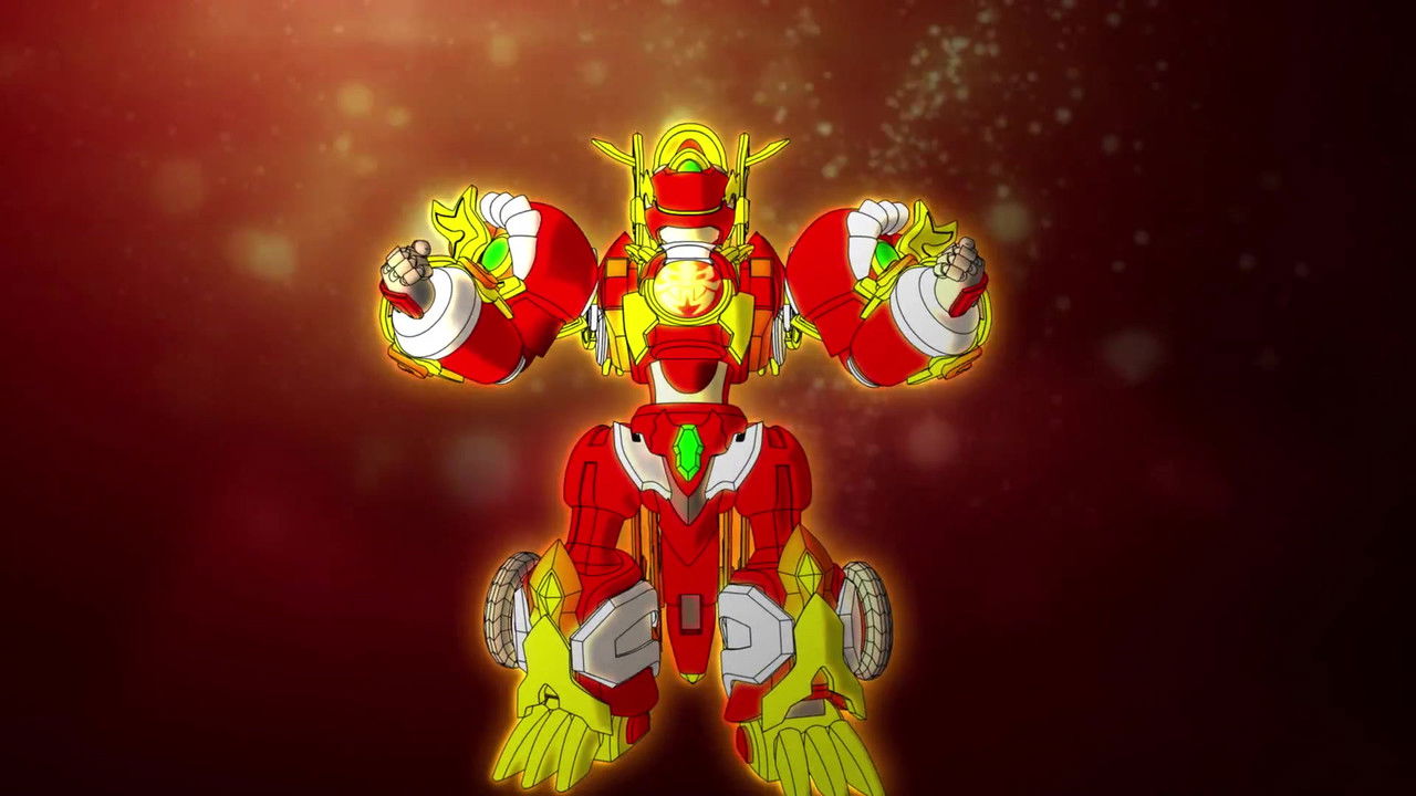 斗龙战士 — Épisode 30