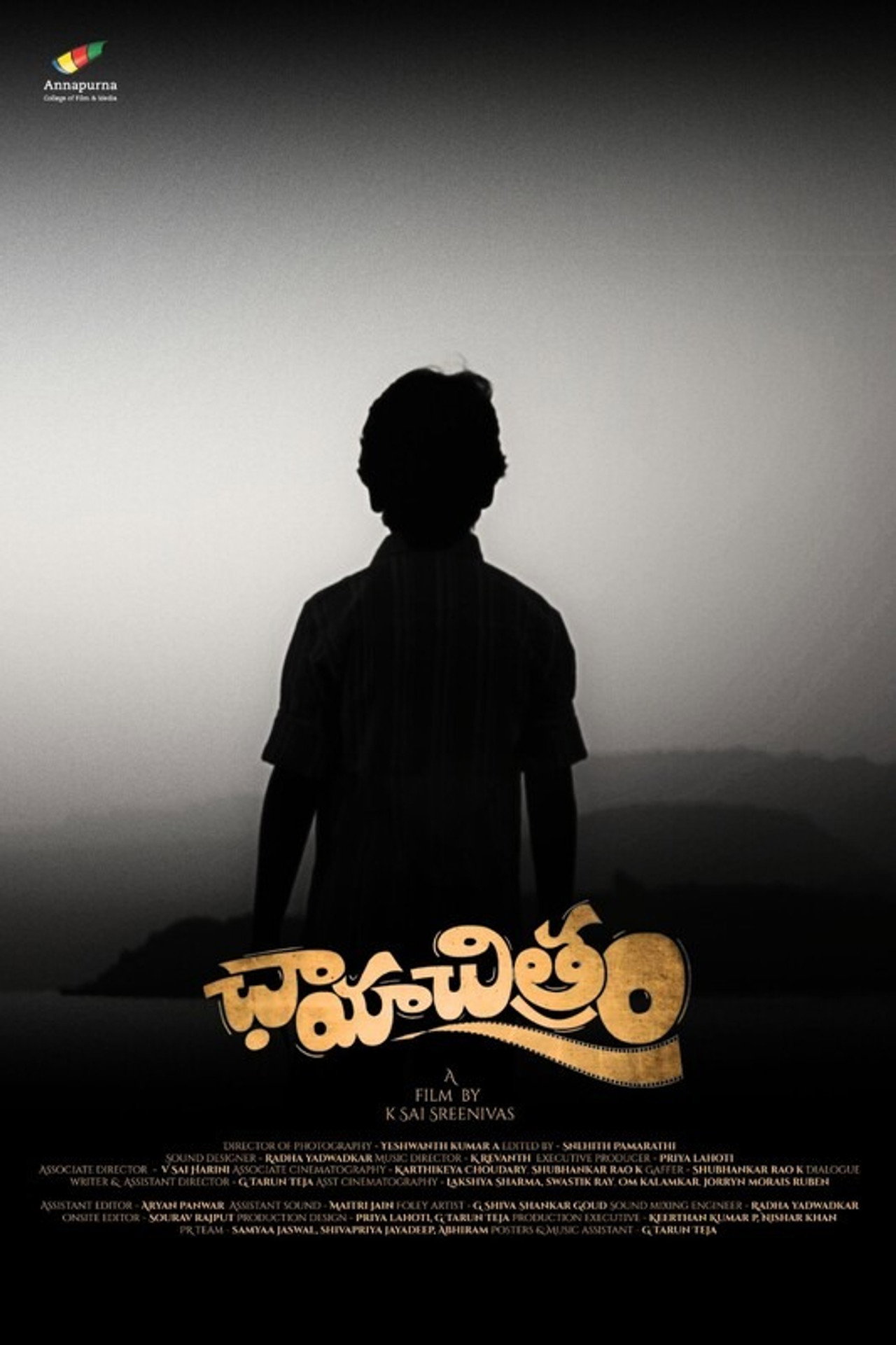 Chayachitram poster
