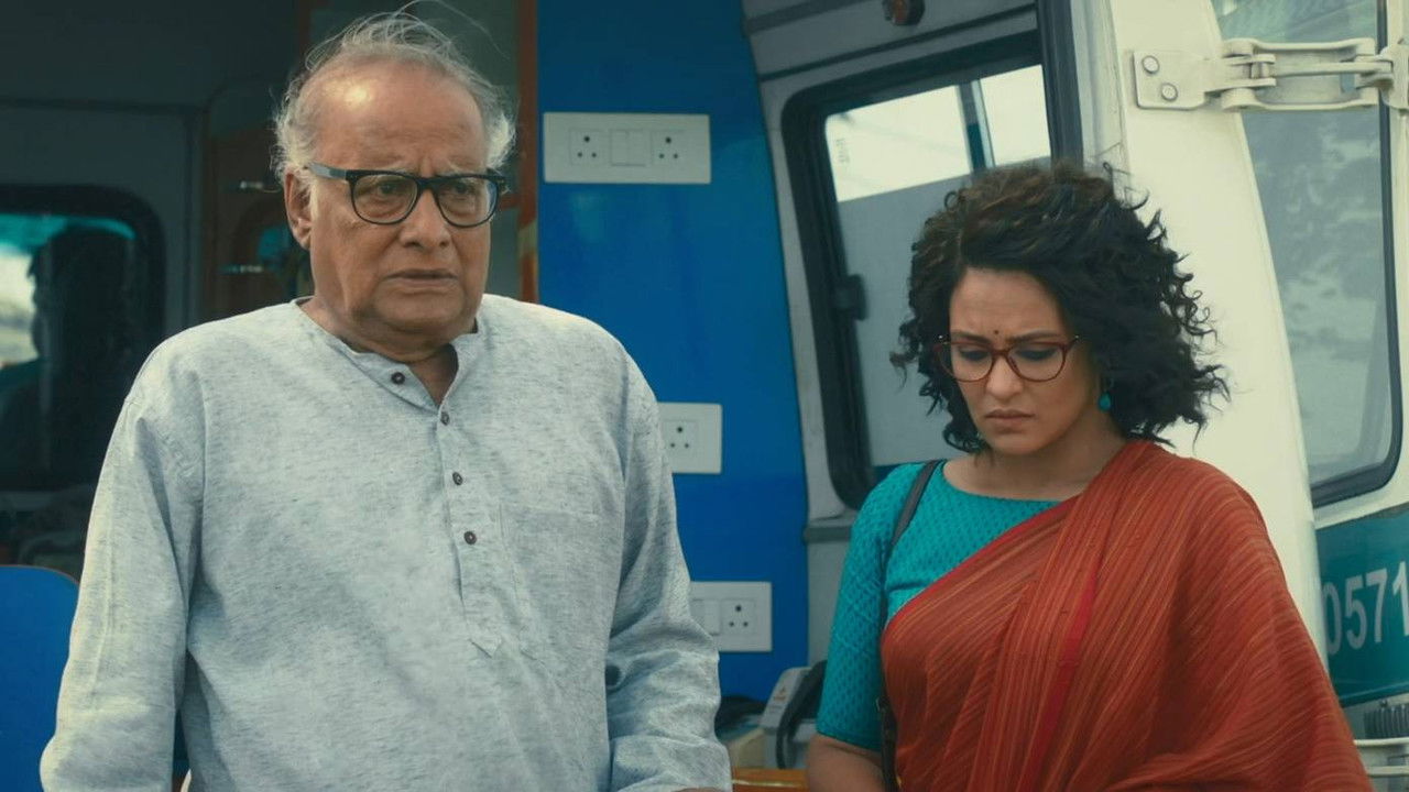 মানবজমিন