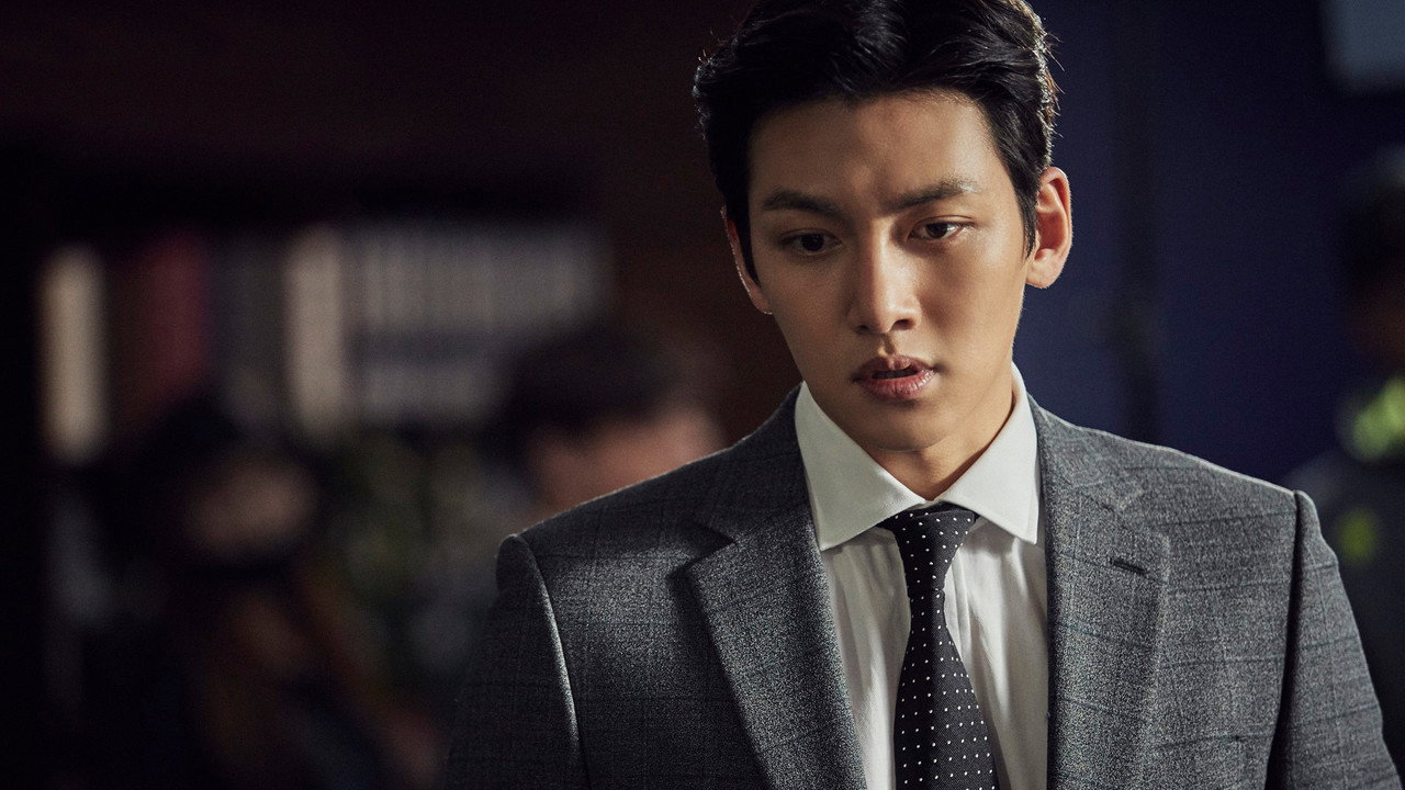 Suspicious Partner — still 14
