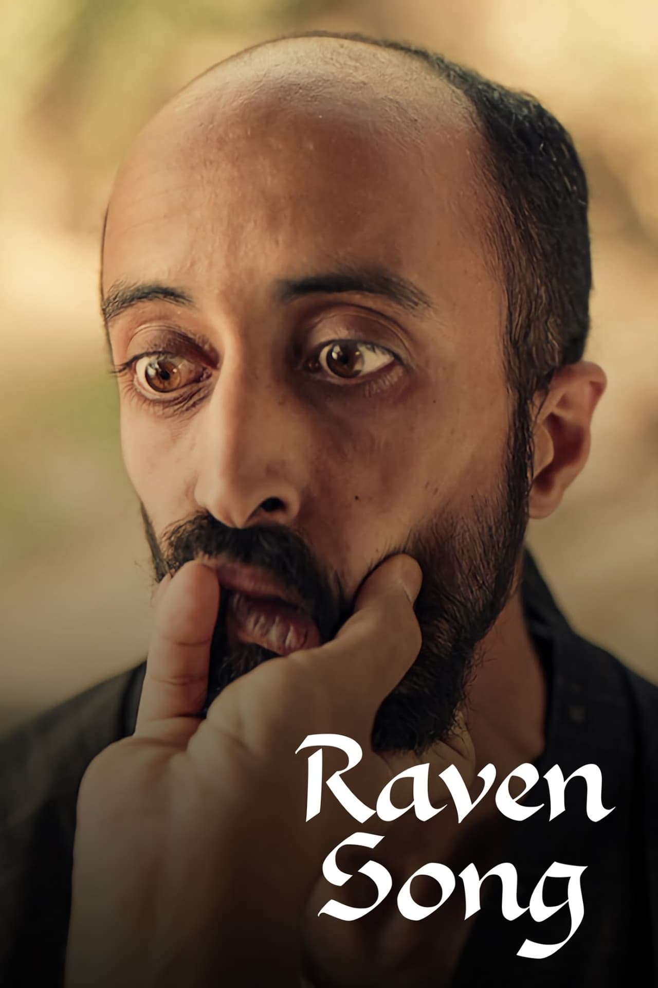 أغنية الغراب