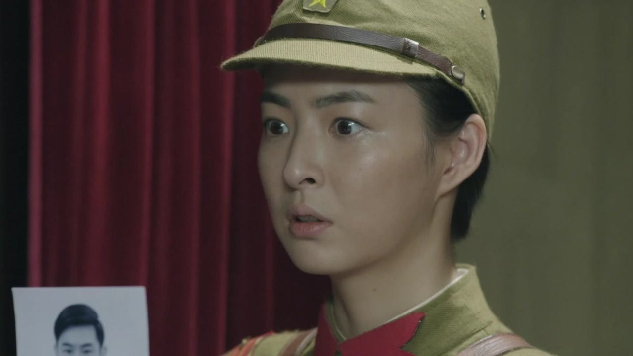 历史的使命 — Épisode 19