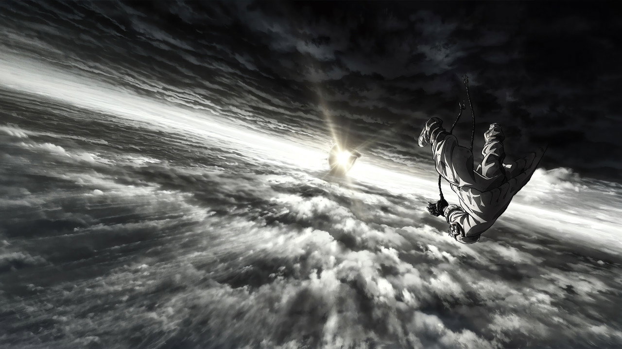 Gachiakuta (2025) trailer