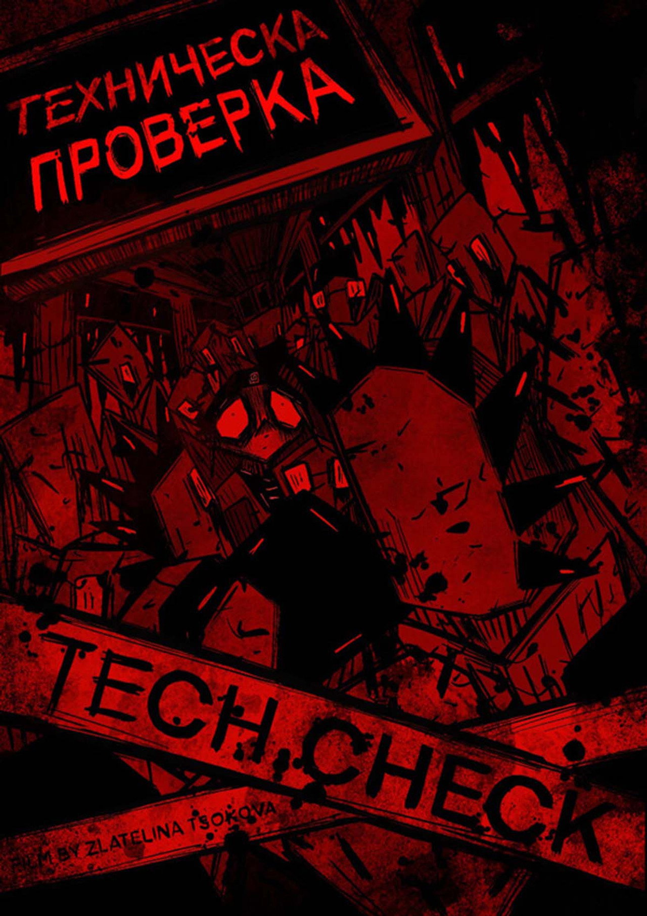 Tech Check