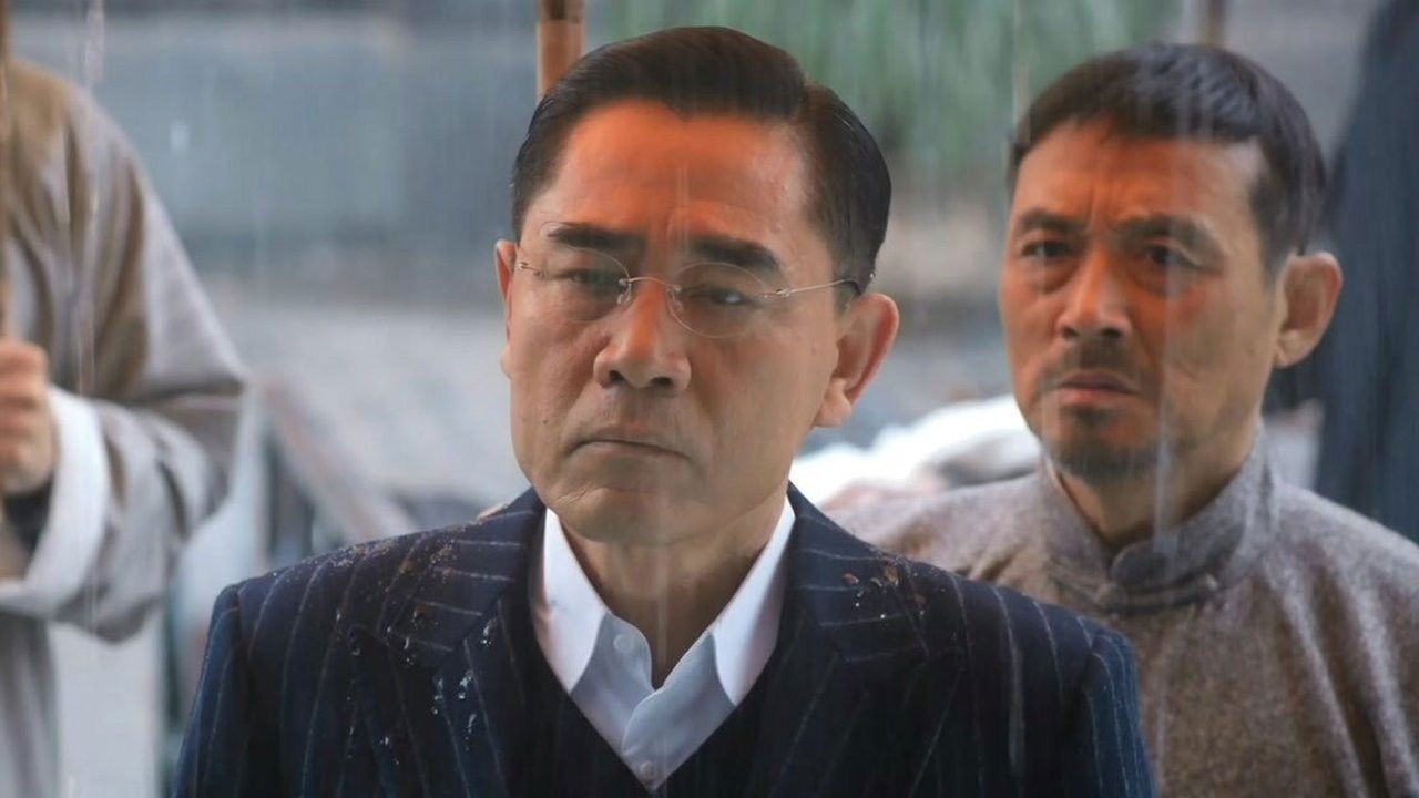 老中医 — Épisode 30