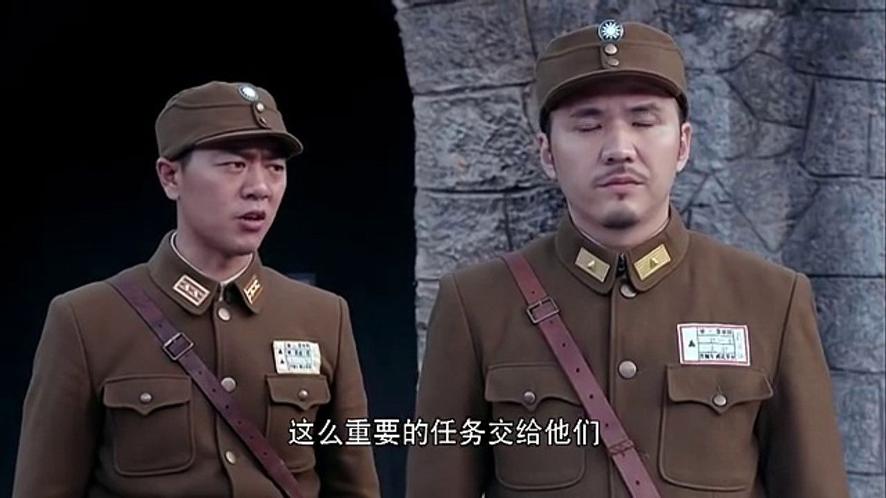 战昆仑 — Épisode 17