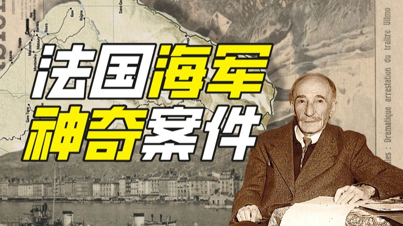 Khan John Jr — Épisode 67