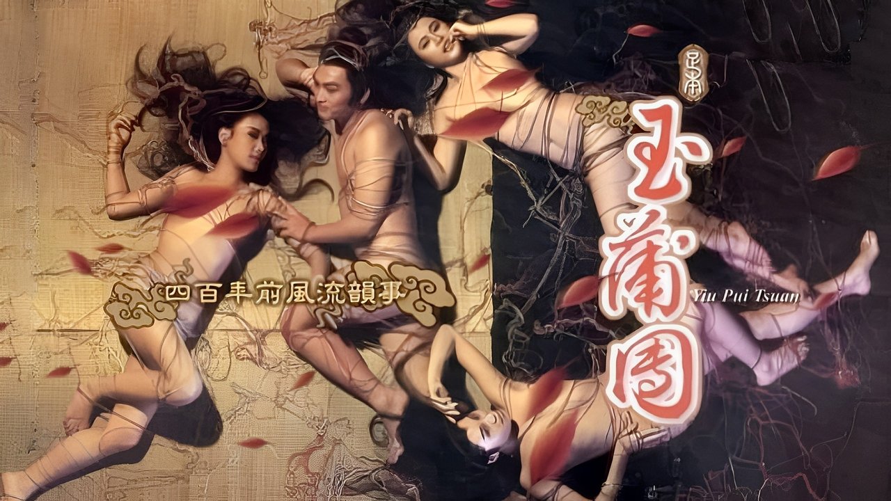 title image
