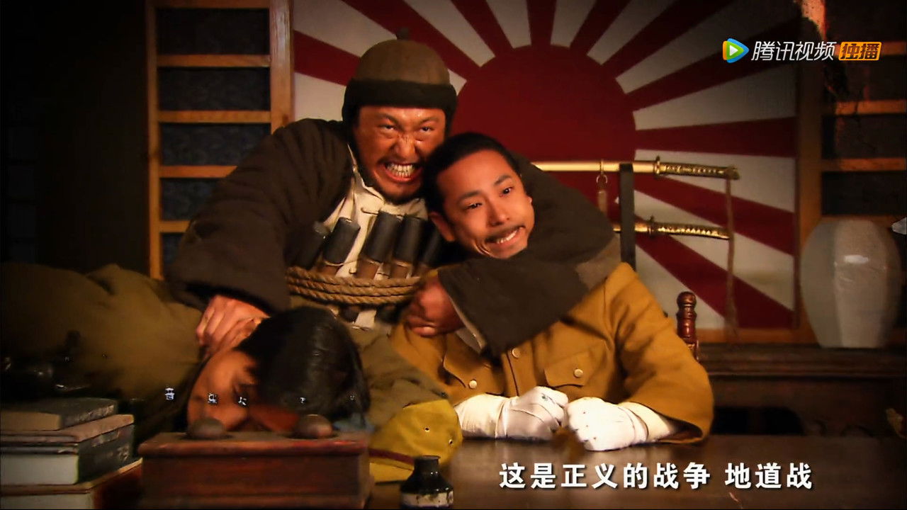 地道英雄 — Épisode 3