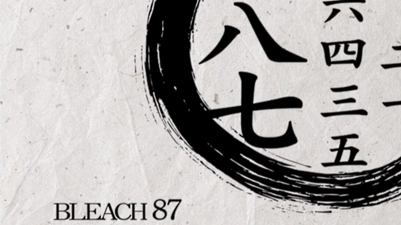 Bleach - Season 1 Episode 87 : Byakuya is summoned! The Gotei 13 start to move!