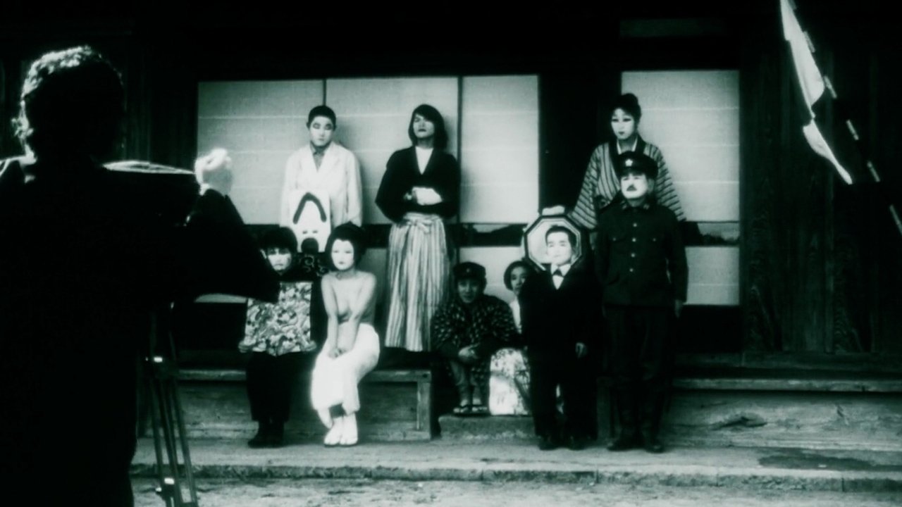 title image