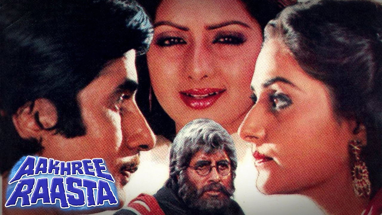 Aakhree Raasta backdrop