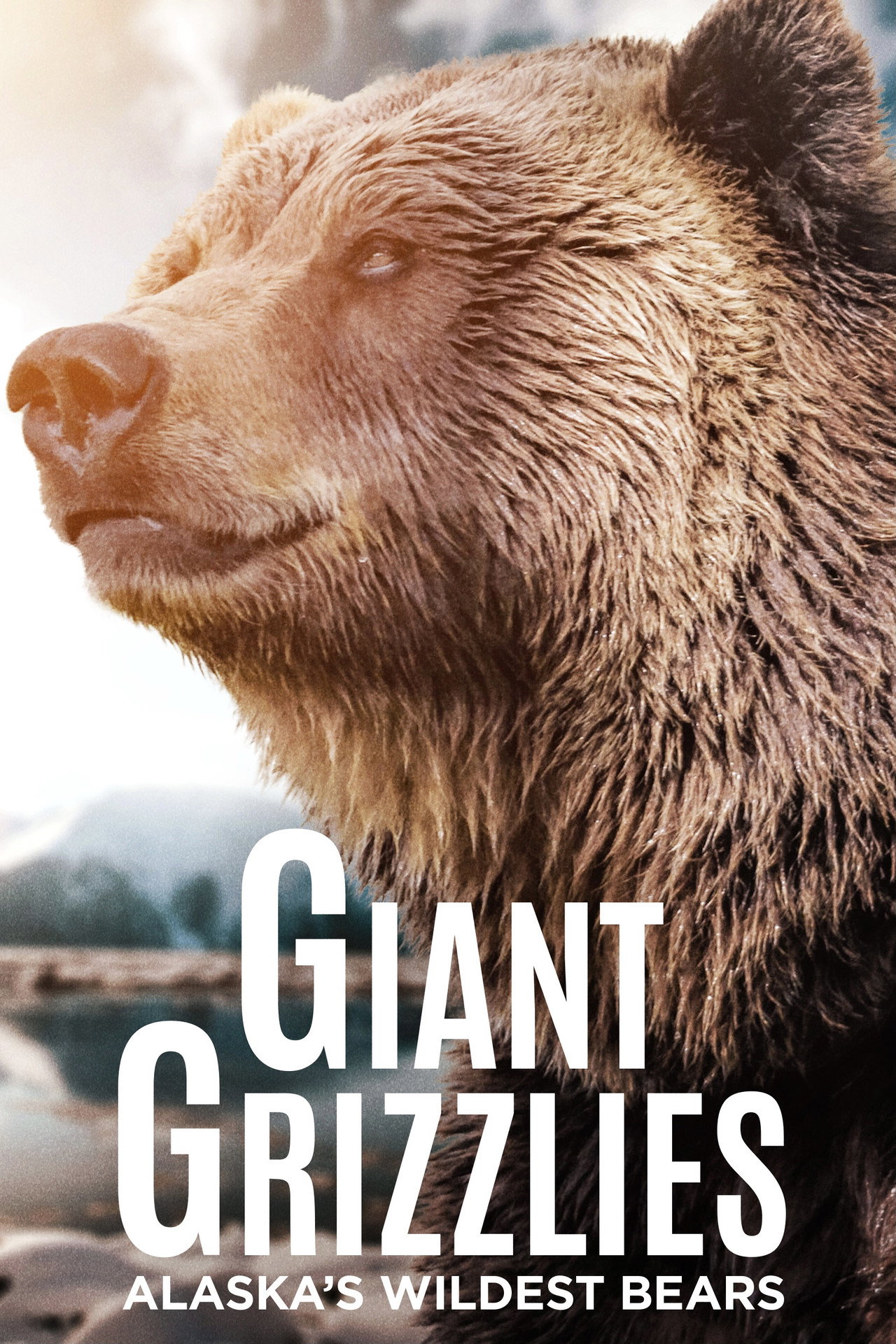 Giant Grizzlies filmaffisch