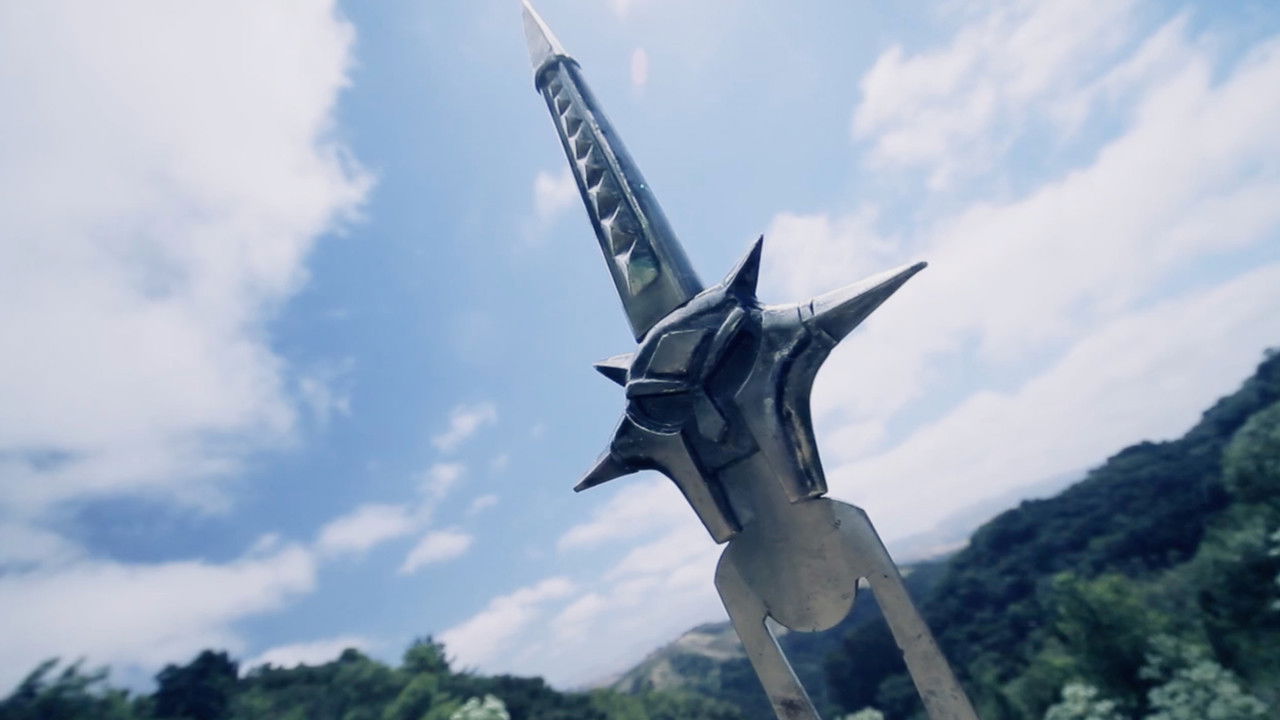 Soul of the Universe — Épisode 2