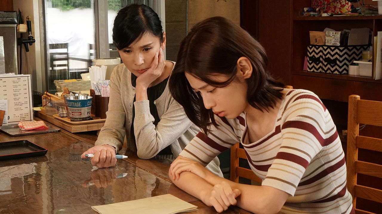 恐怖新聞 — Épisode 4