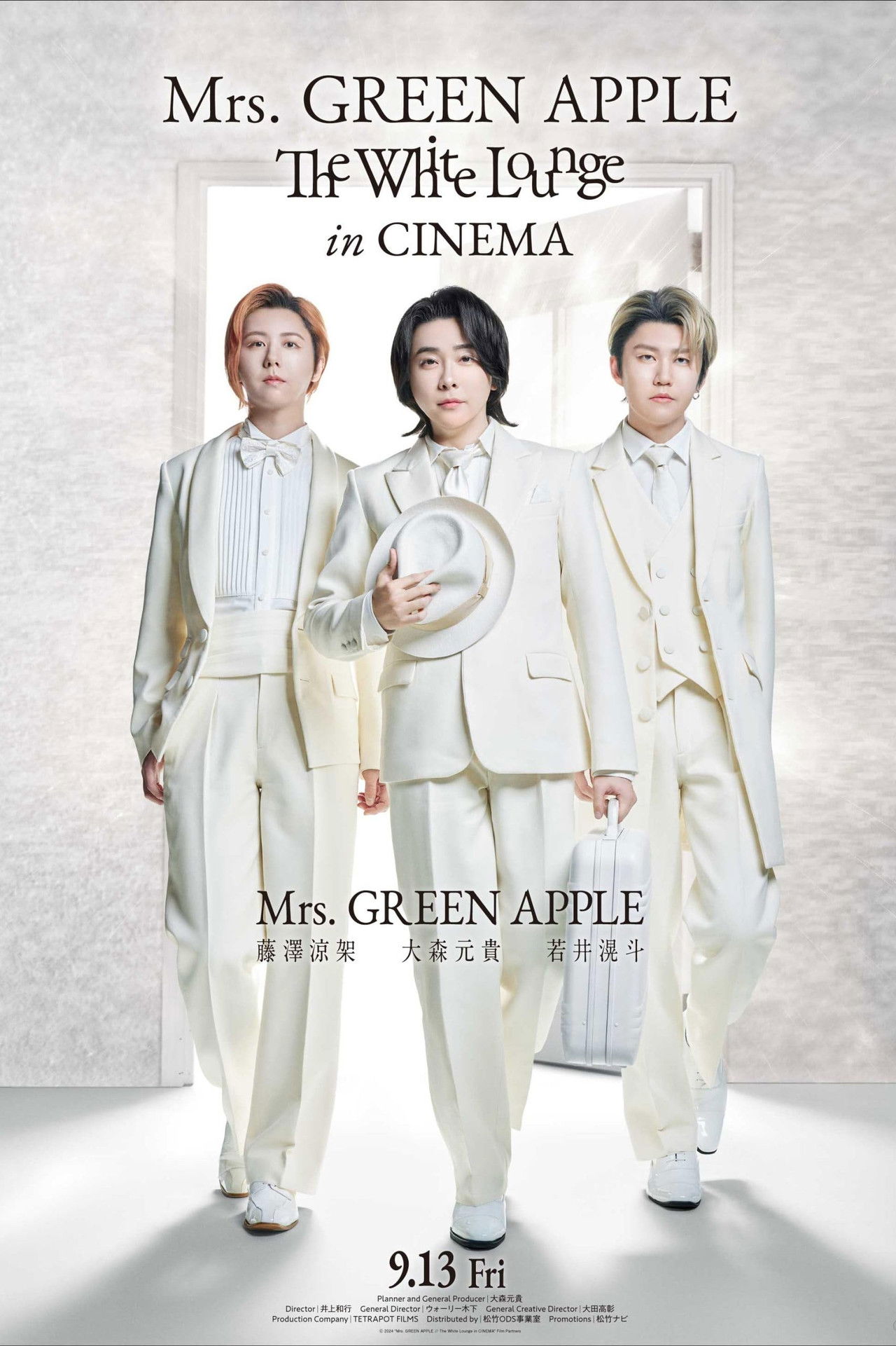 Mrs. GREEN APPLE // The White Lounge in CINEMA Backdrop