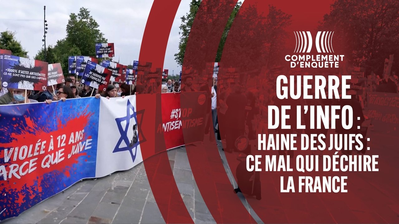 Complément d'enquête - Season 25 Episode 4 : Episode 4