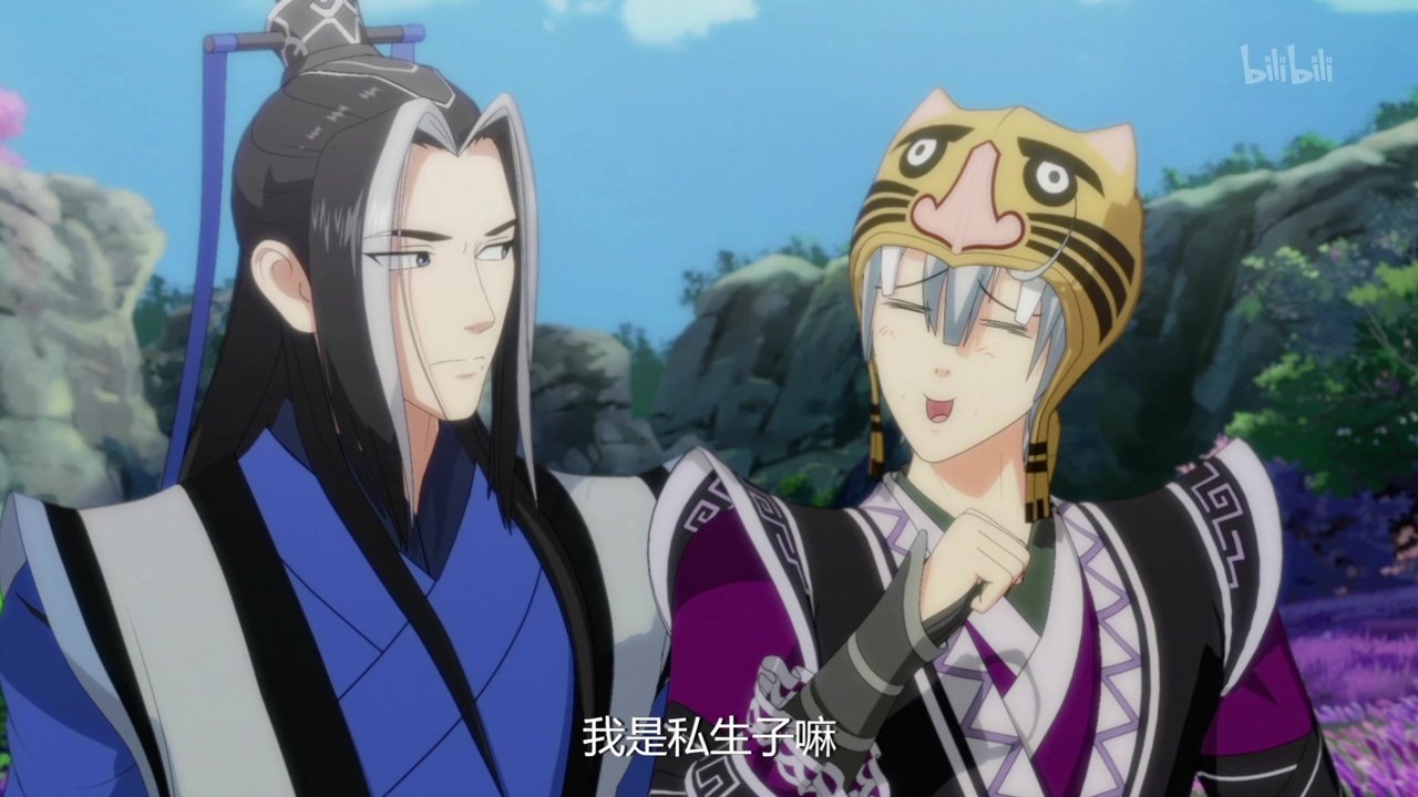 JX Online 3: The Adventure of Shen Jianxin - Season 1 Episode 7 : Episode 7