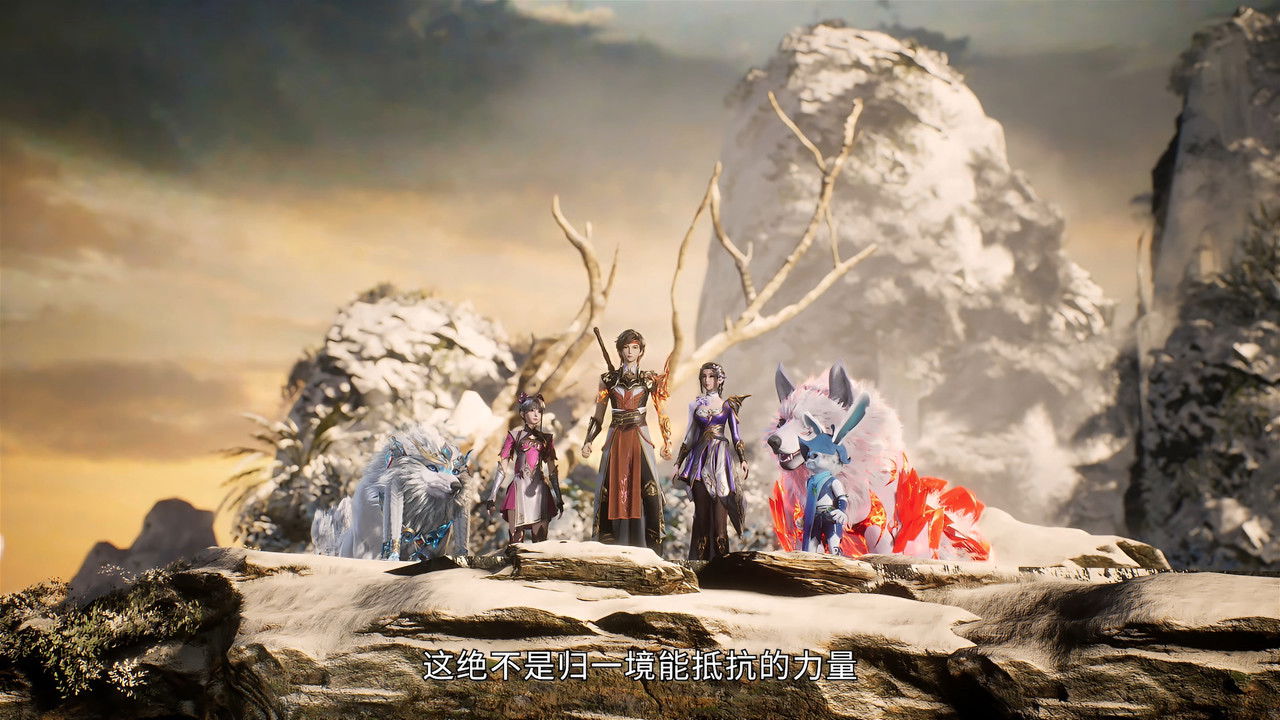 五行战神 — Épisode 69