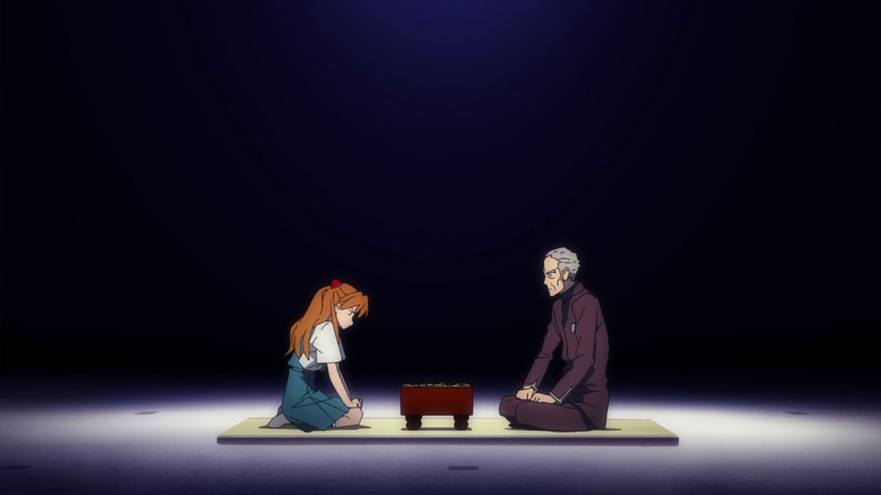 Cinematic still from the movie EVANGELION 30th Anniversary Special Screening