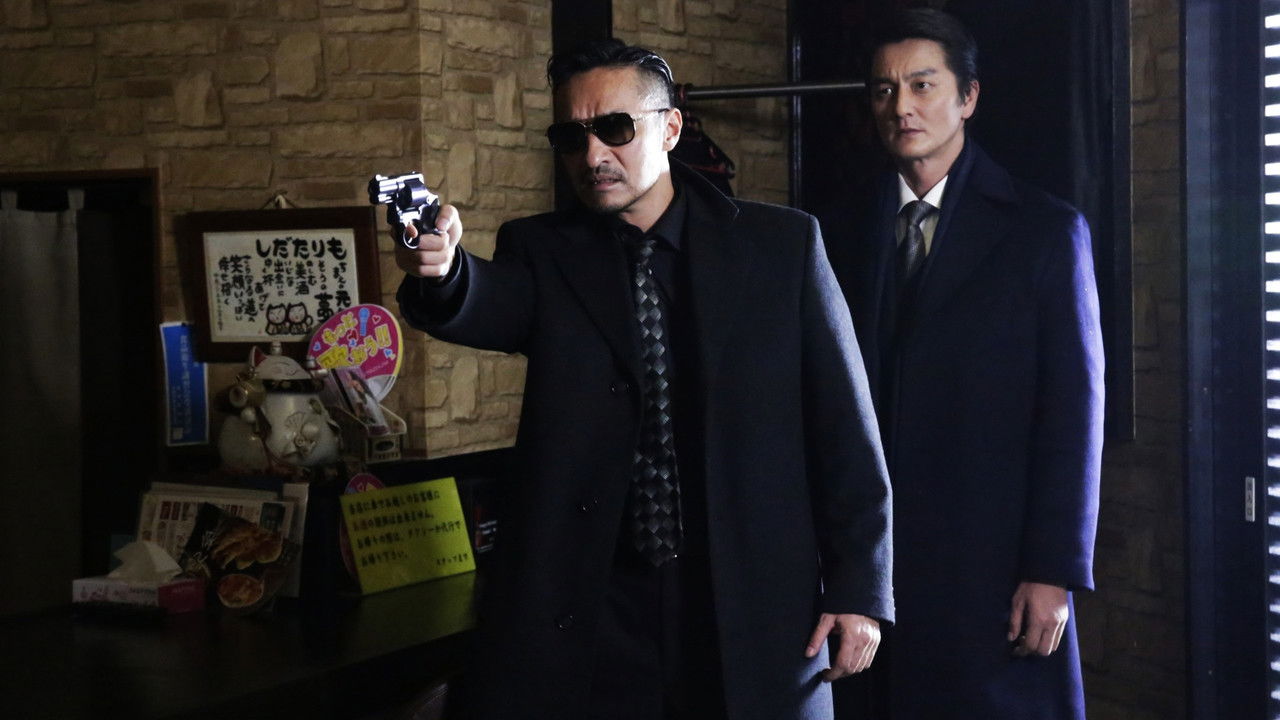 Unification of Japan 41