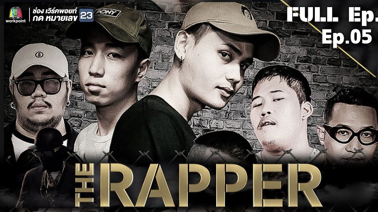 The Rapper — Épisode 5