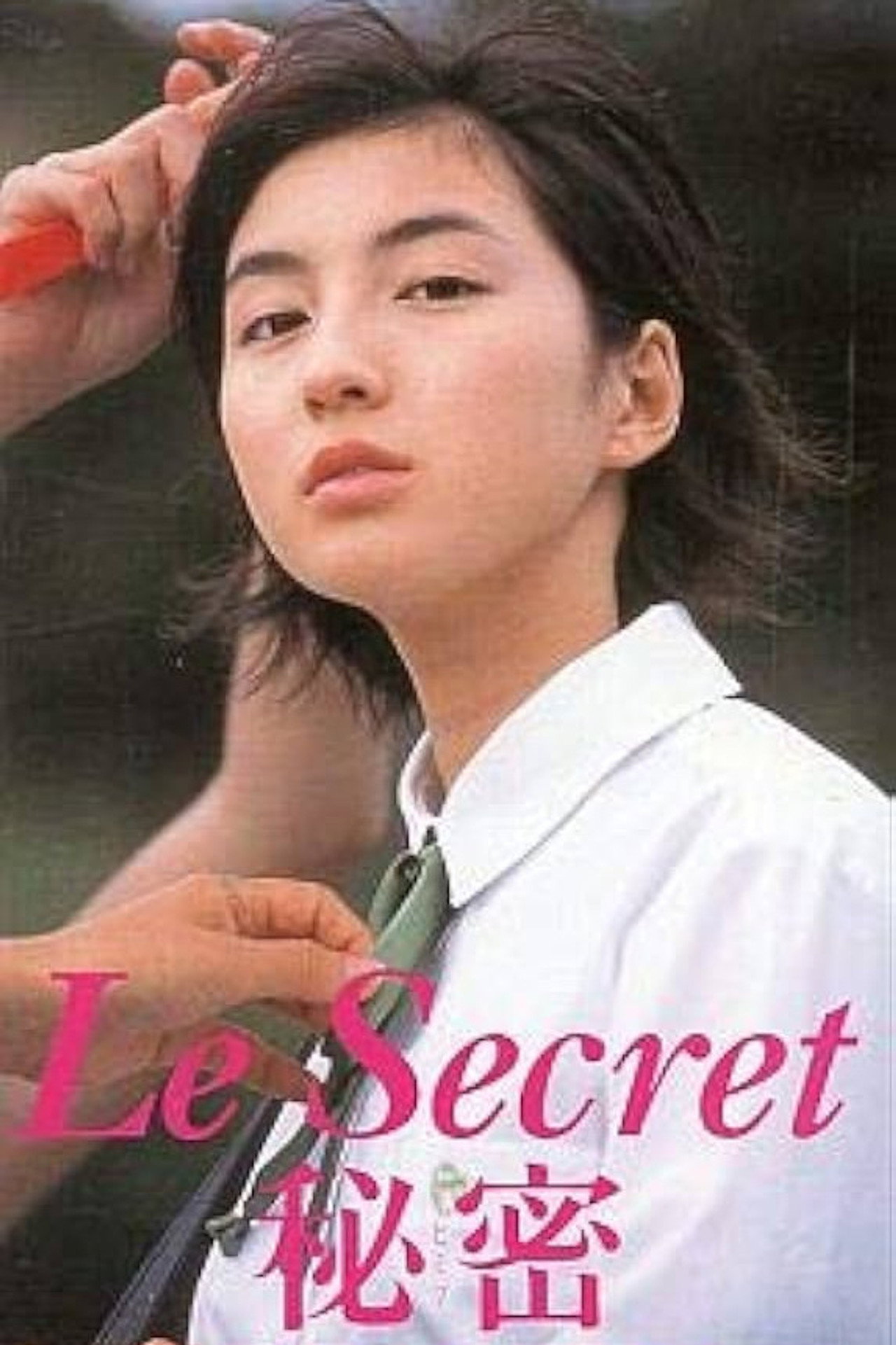 Le Secret