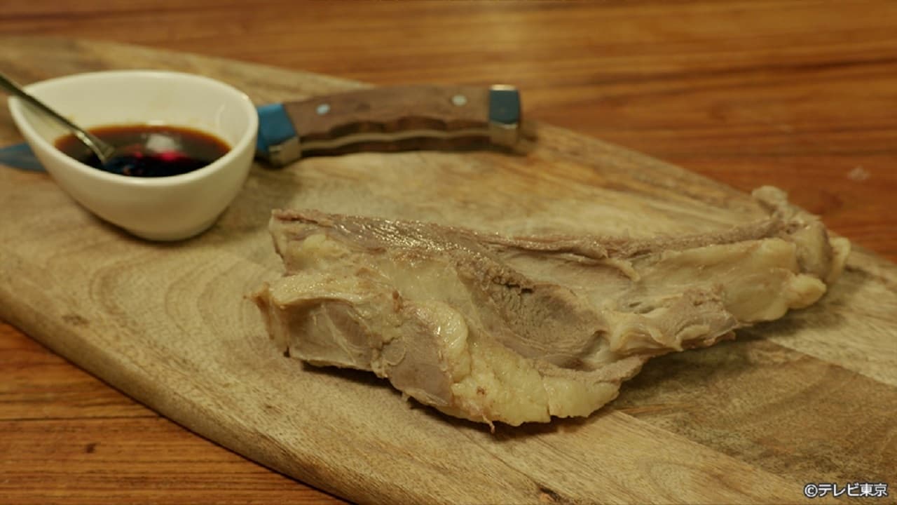 Solitary Gourmet - Season 9 Episode 11 : Salt Boiled Mutton and Lamb Zhajiangmian of Sugamo, Toshima Ward, Tokyo