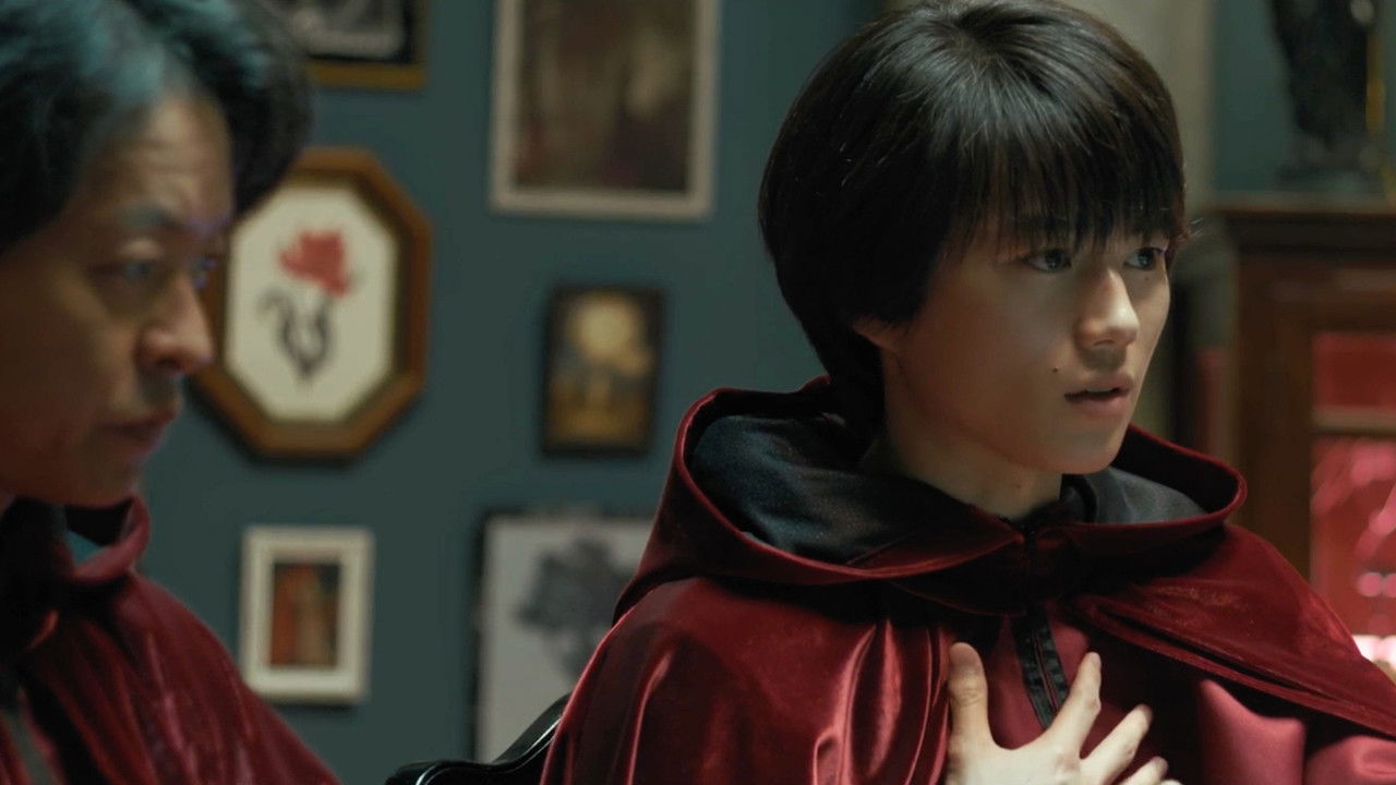 時計館の殺人 — Épisode 2