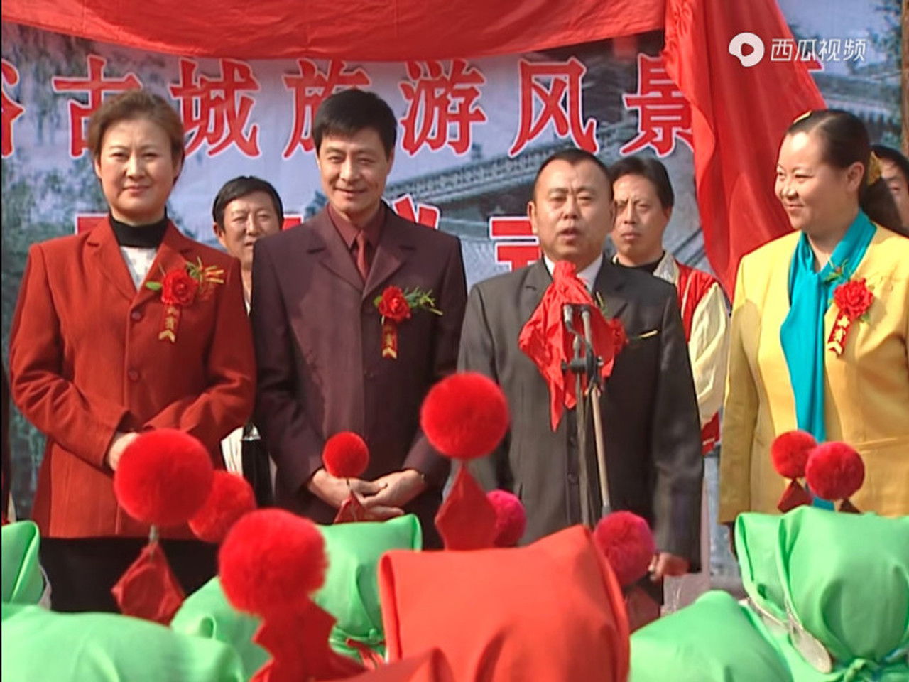 别拿豆包不当干粮 — Épisode 25