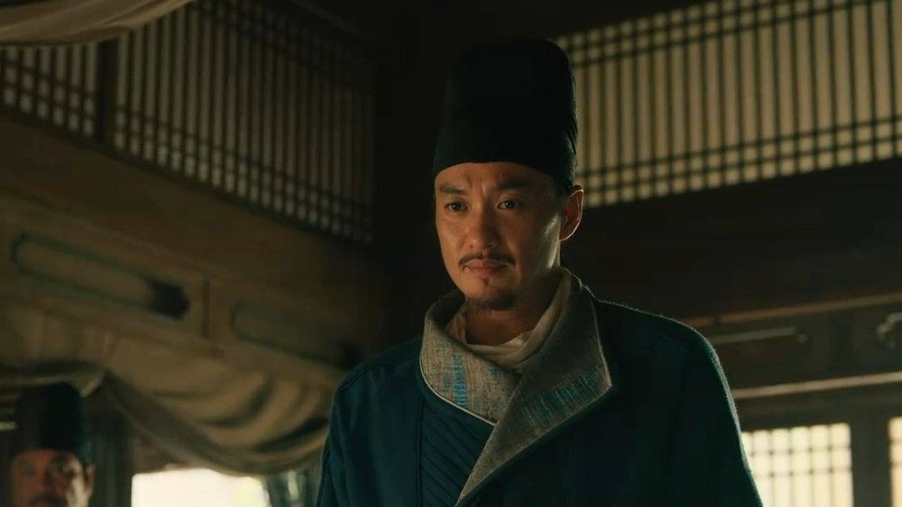 O Mistério do Juiz Di backdrop