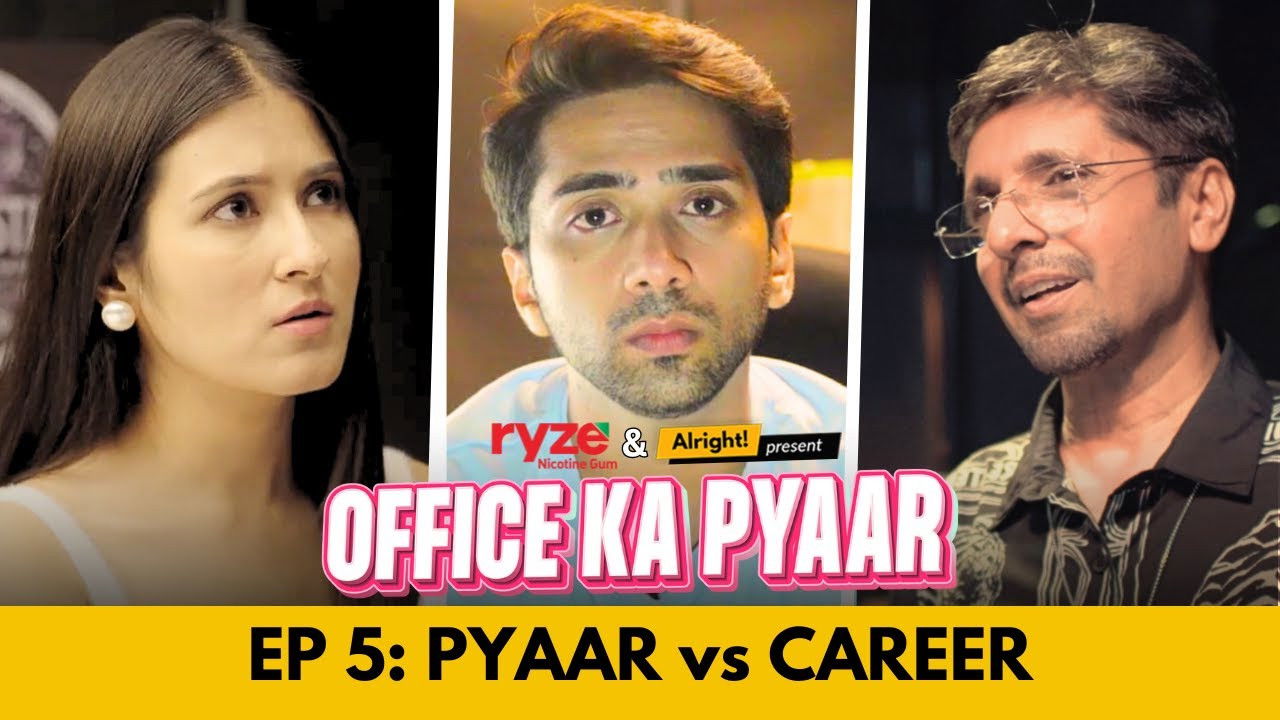 Office Ka Pyaar — Épisode 5