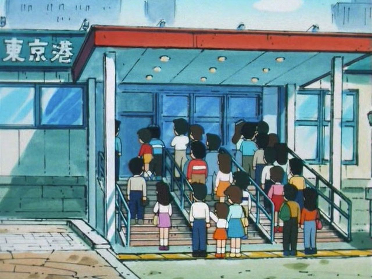 キテレツ大百科 backdrop