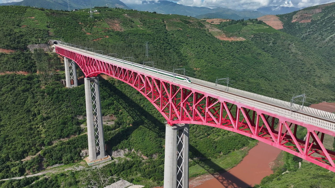 地球鉄道 — Épisode 11