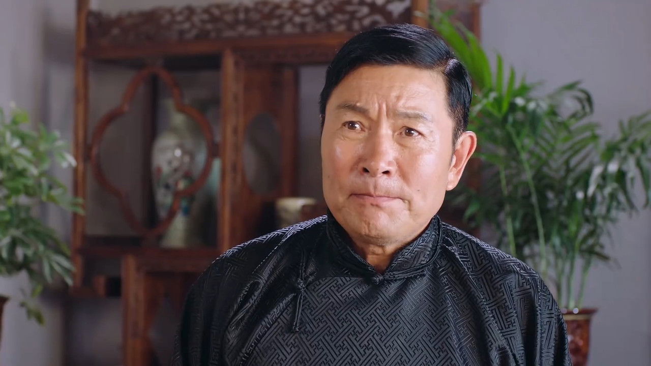 丁大命 — Épisode 32