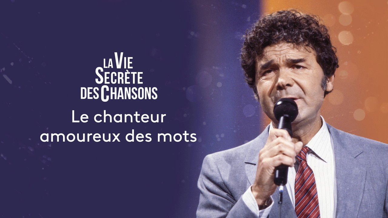 La vie secrète des chansons — Pierre Perret