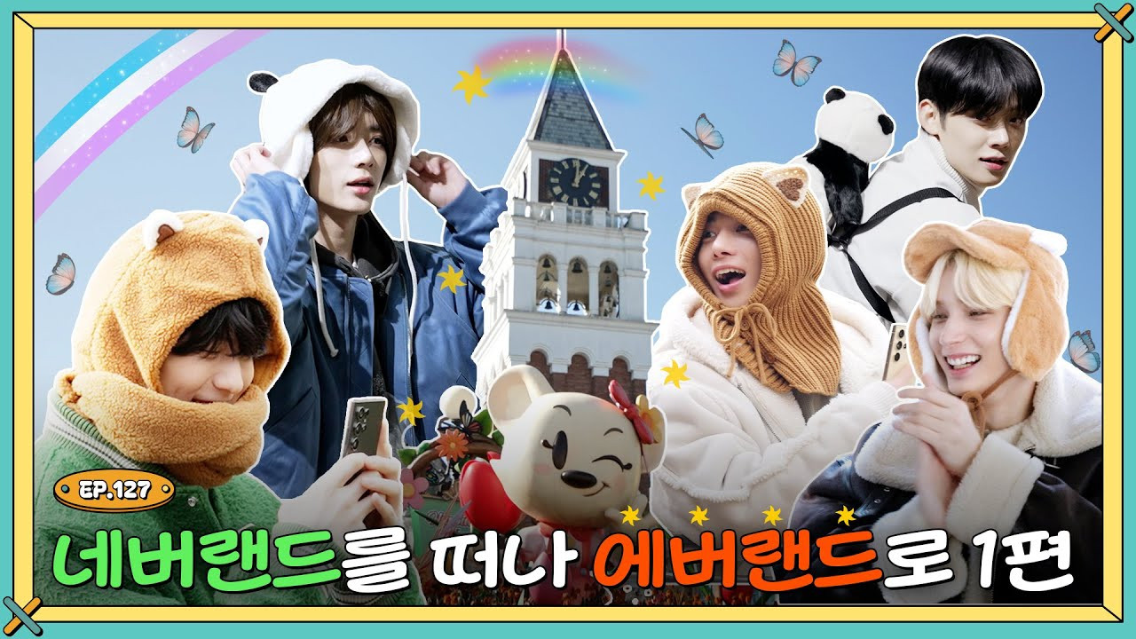 TO DO X TXT - Season 7 Episode 10 : Episode 127 Leaving NEVERLAND to Go to EVERLAND, Part 1