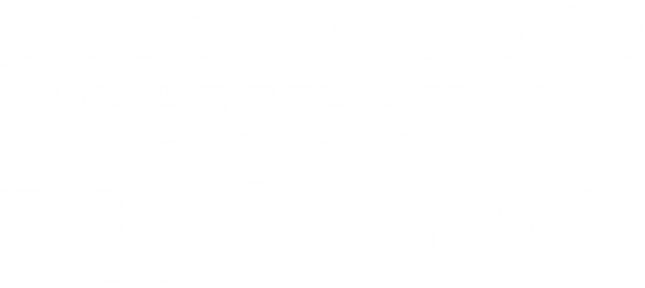 Детективное агентство Мухича