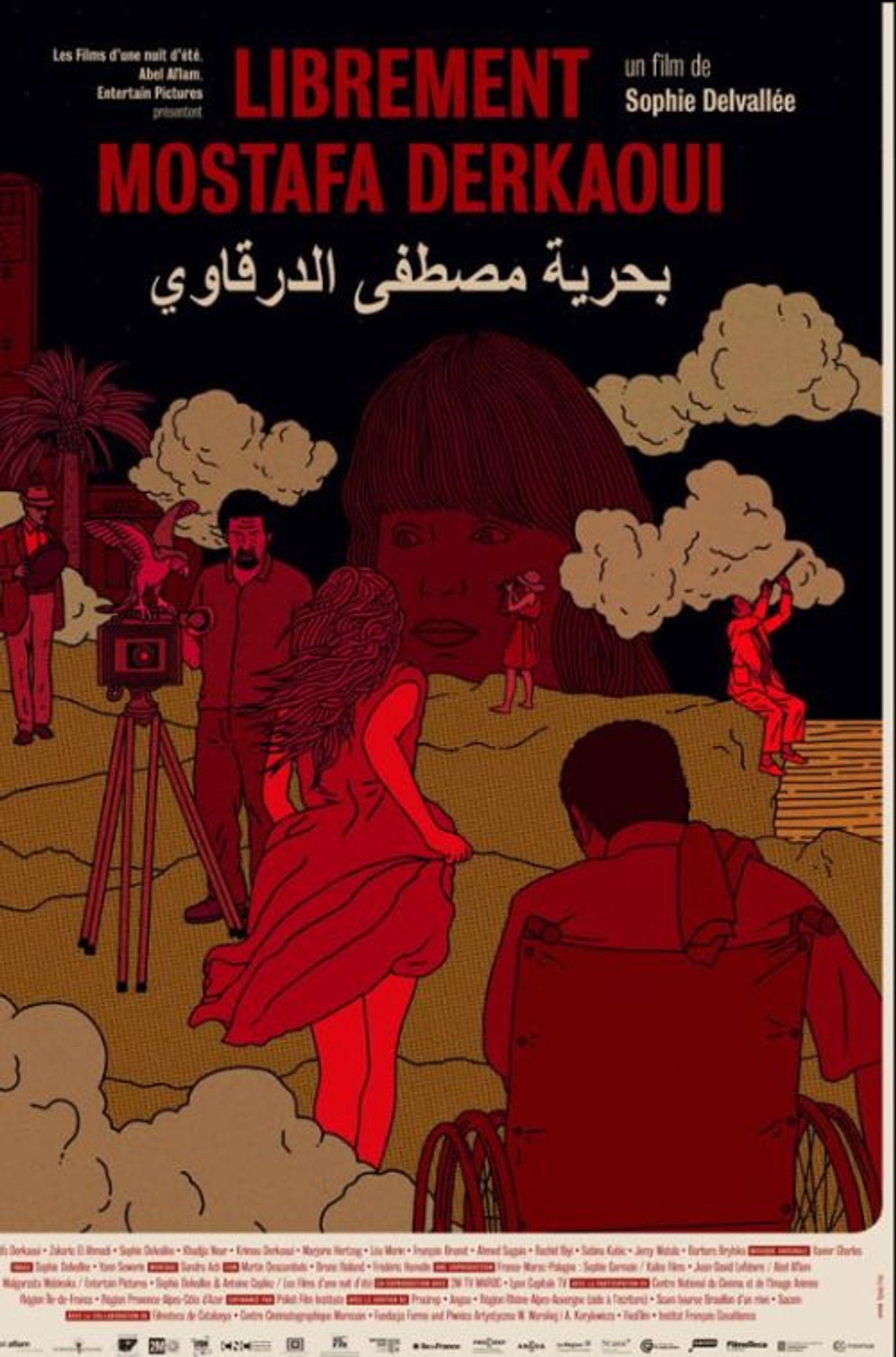 Librement Mostafa Derkaoui Backdrop