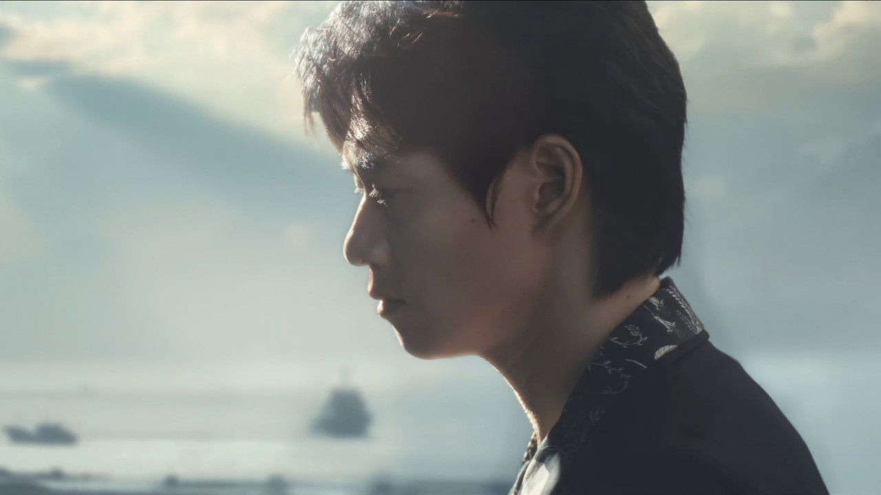 有罪之身 — Épisode 2