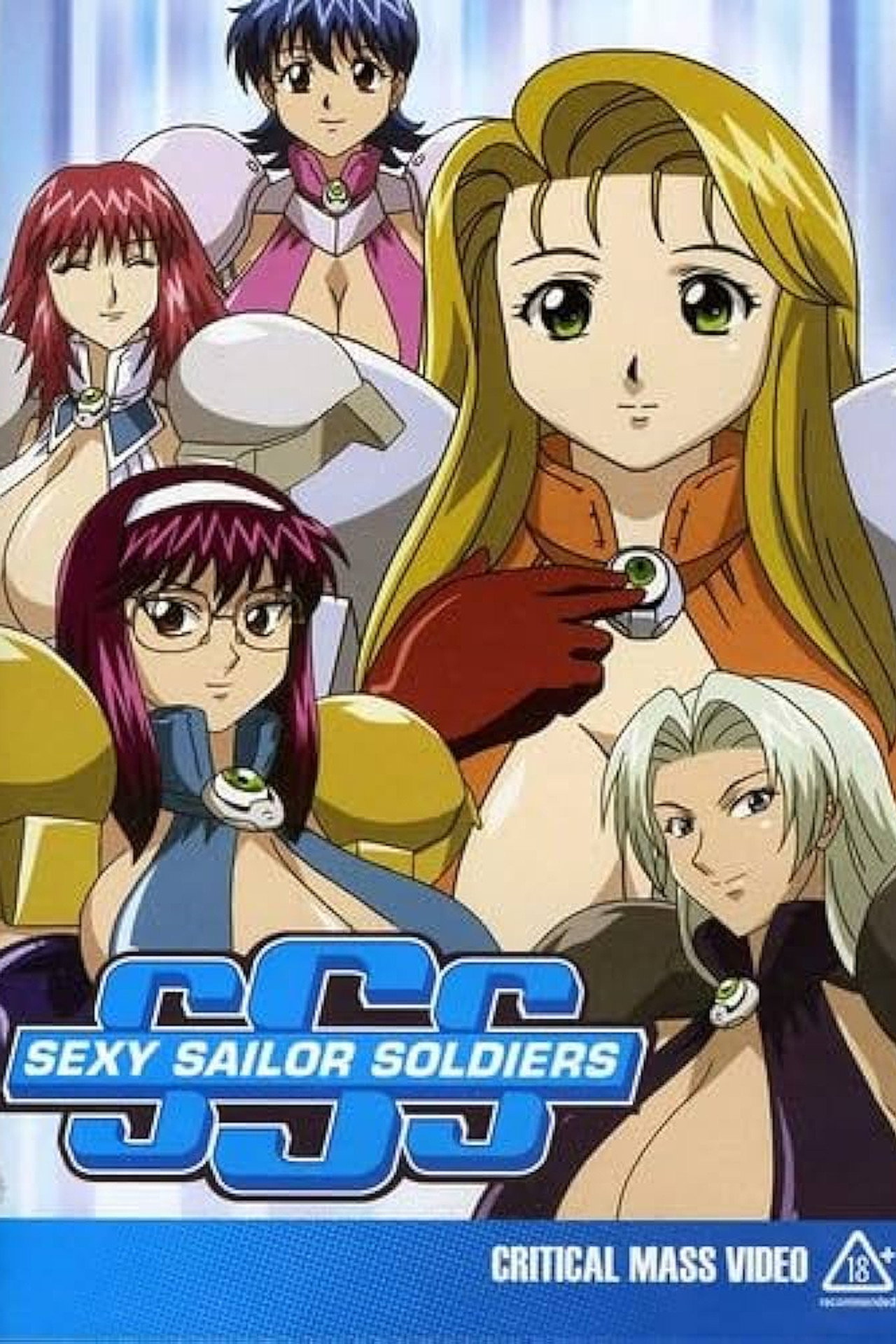 奈美SOS! filmaffisch