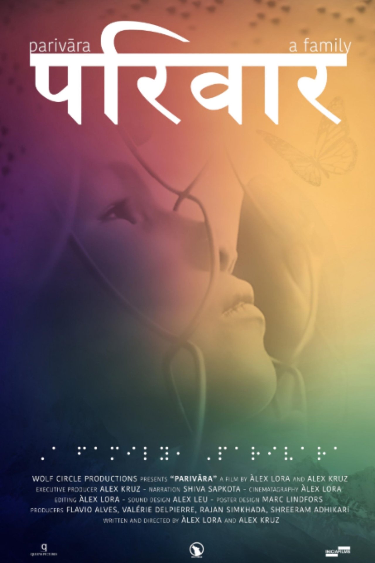 Parivara Parivara