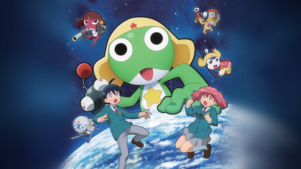 KERORO☆ still 6