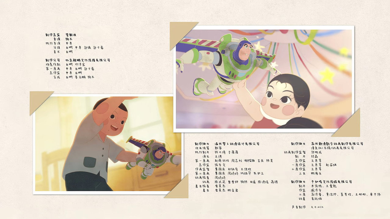 scenes 10
