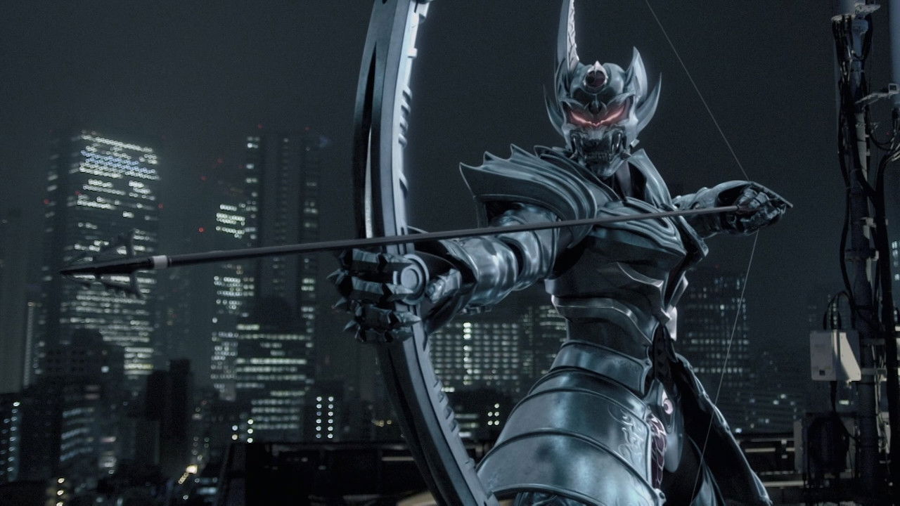 牙狼＜GARO＞～闇を照らす者～ — Épisode 3