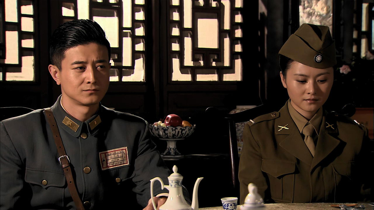 桐柏英雄 — Épisode 5