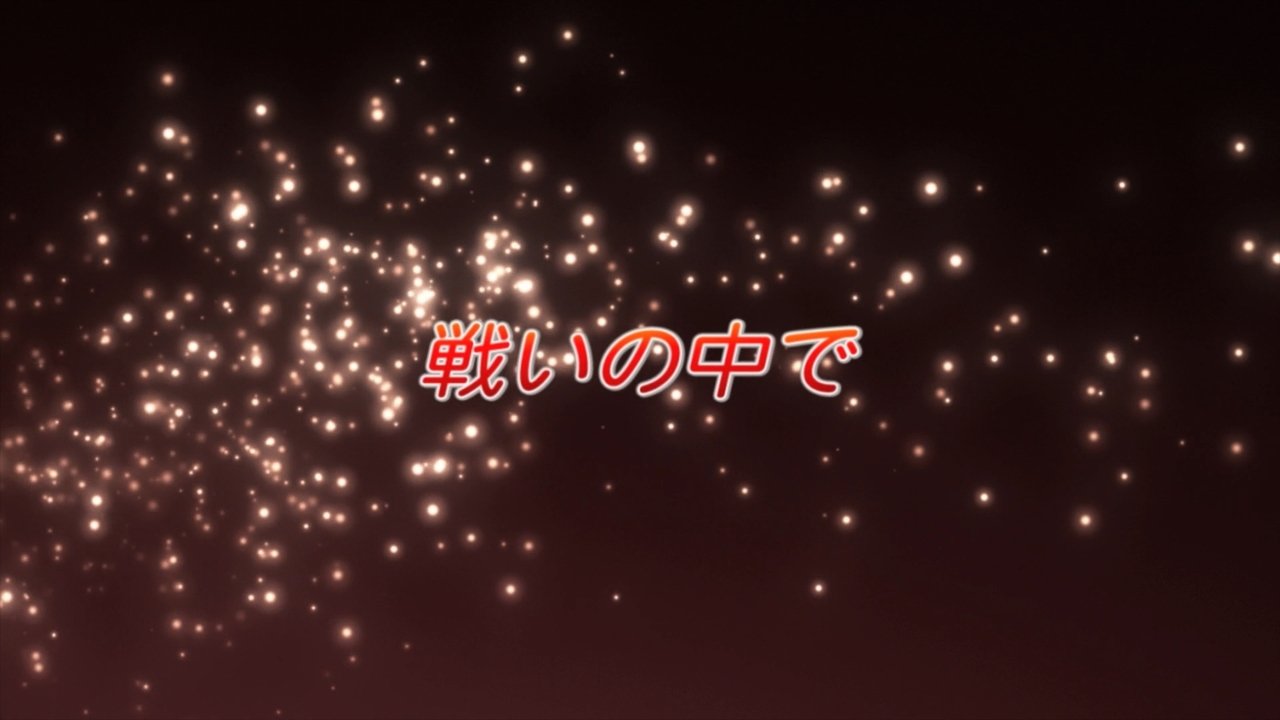 Shakugan no Shana - Season 1 Episode 19 : In the Midst of Battle